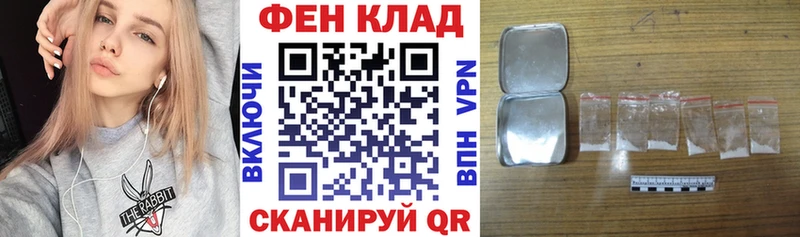 Амфетамин VHQ  это состав  Вятские Поляны 