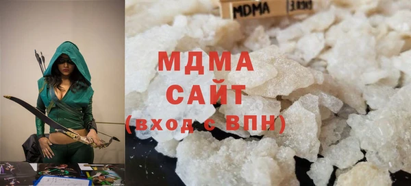 ECSTASY Богородск