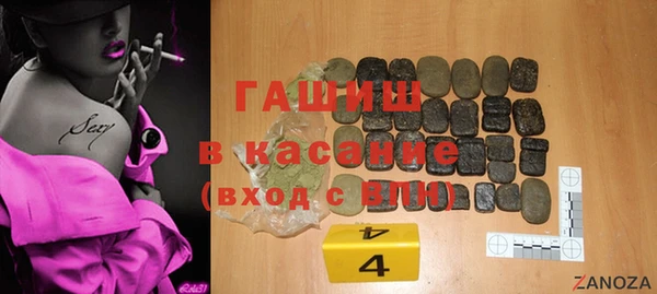 дурь Богданович