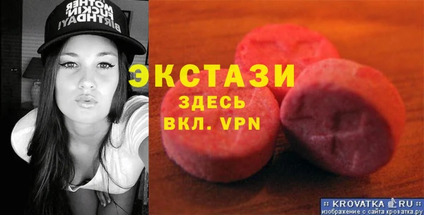 дурь Богданович