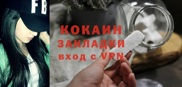 марки lsd Белоозёрский