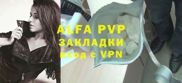 дурь Богданович