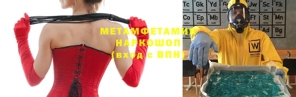 твердый Балабаново