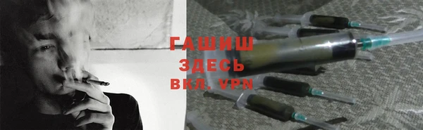 мдма Богородицк