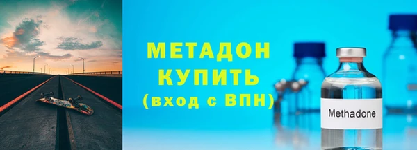 дурь Богданович