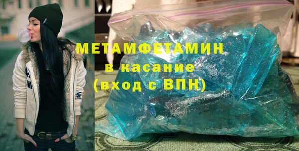 мдма Богородицк
