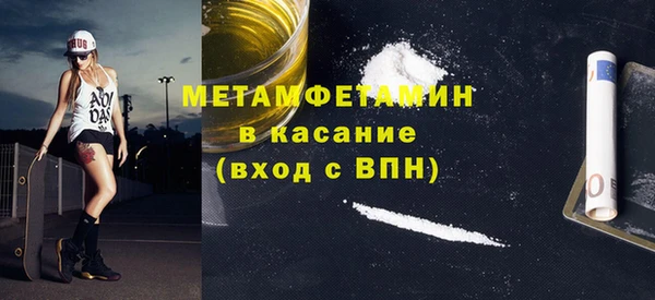 дурь Богданович