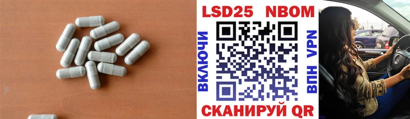Лсд 25 экстази ecstasy  Вятские Поляны 