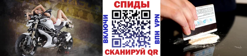 Первитин мет  кракен tor  Вятские Поляны 