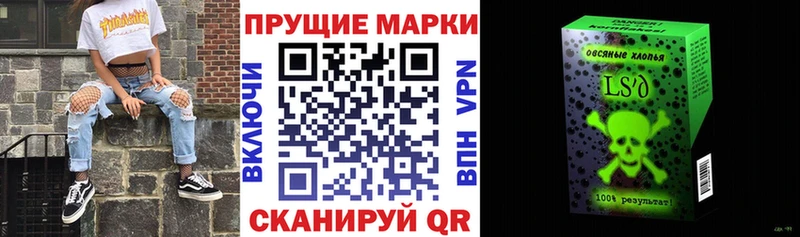 блэк спрут рабочий сайт  Вятские Поляны  Марки NBOMe 1,5мг 