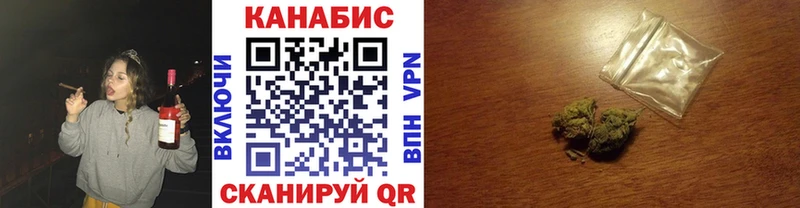 МАРИХУАНА Amnesia  где купить наркоту  Вятские Поляны 